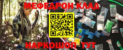 марки lsd Татарск