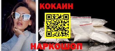 марки lsd Татарск