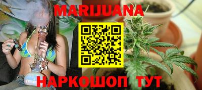 MESCALINE Тверь