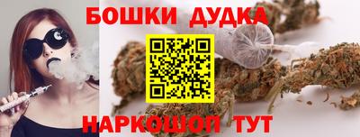 марки lsd Татарск