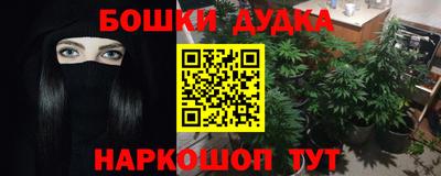 MESCALINE Тверь