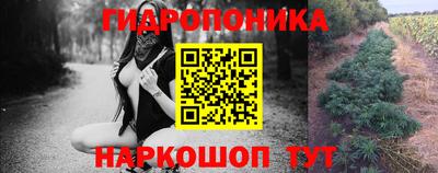 MESCALINE Тверь