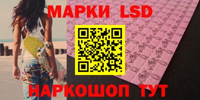 MESCALINE Тверь