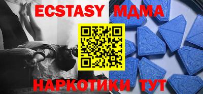 марки lsd Татарск