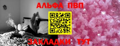 MESCALINE Тверь