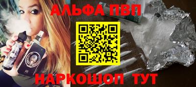 MESCALINE Тверь