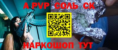 MESCALINE Тверь