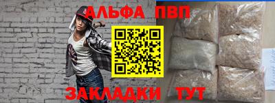 MESCALINE Тверь