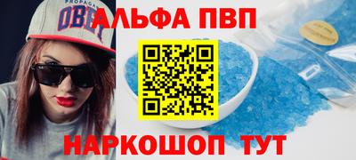 MESCALINE Тверь