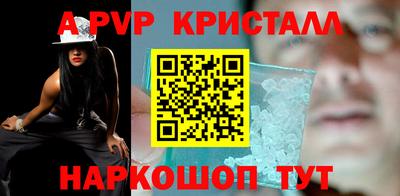 MESCALINE Тверь