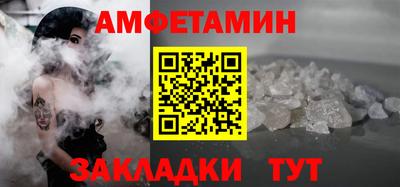 марки lsd Татарск