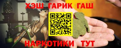 MESCALINE Тверь