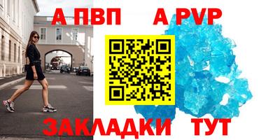 MESCALINE Тверь