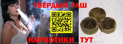марки lsd Татарск