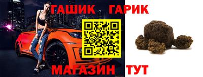 MESCALINE Тверь