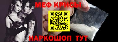 каннабис Старая Купавна