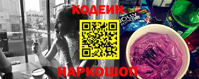 марки lsd Татарск