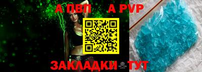 кокс Среднеуральск