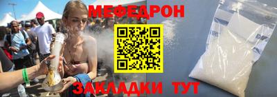 марки lsd Татарск