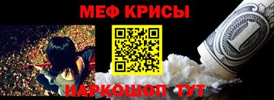 марки lsd Татарск