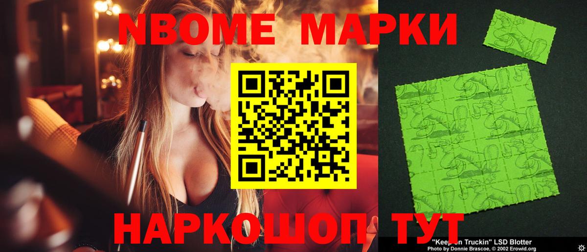 Лсд 25 экстази ecstasy  omg зеркало  Баксан  ЛСД экстази ecstasy  Вход с VPN 